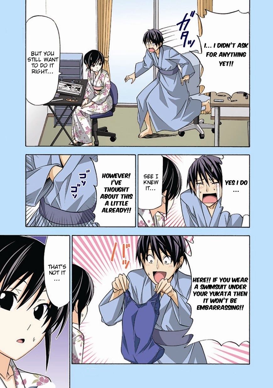 Mangaka-san to Assistant-san to Chapter 110 page 3 - Chapter 110