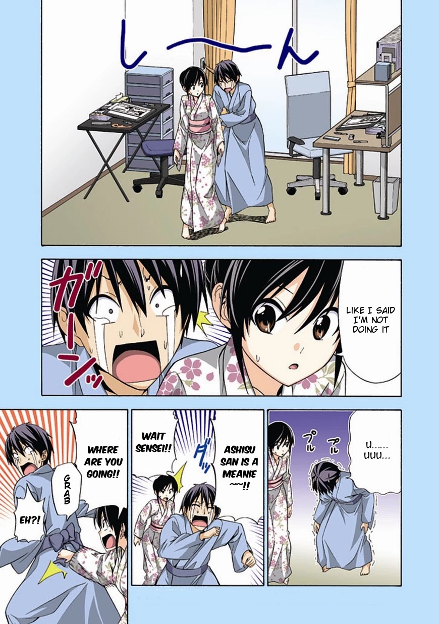 Mangaka-san to Assistant-san to Chapter 110 page 7 - Chapter 110