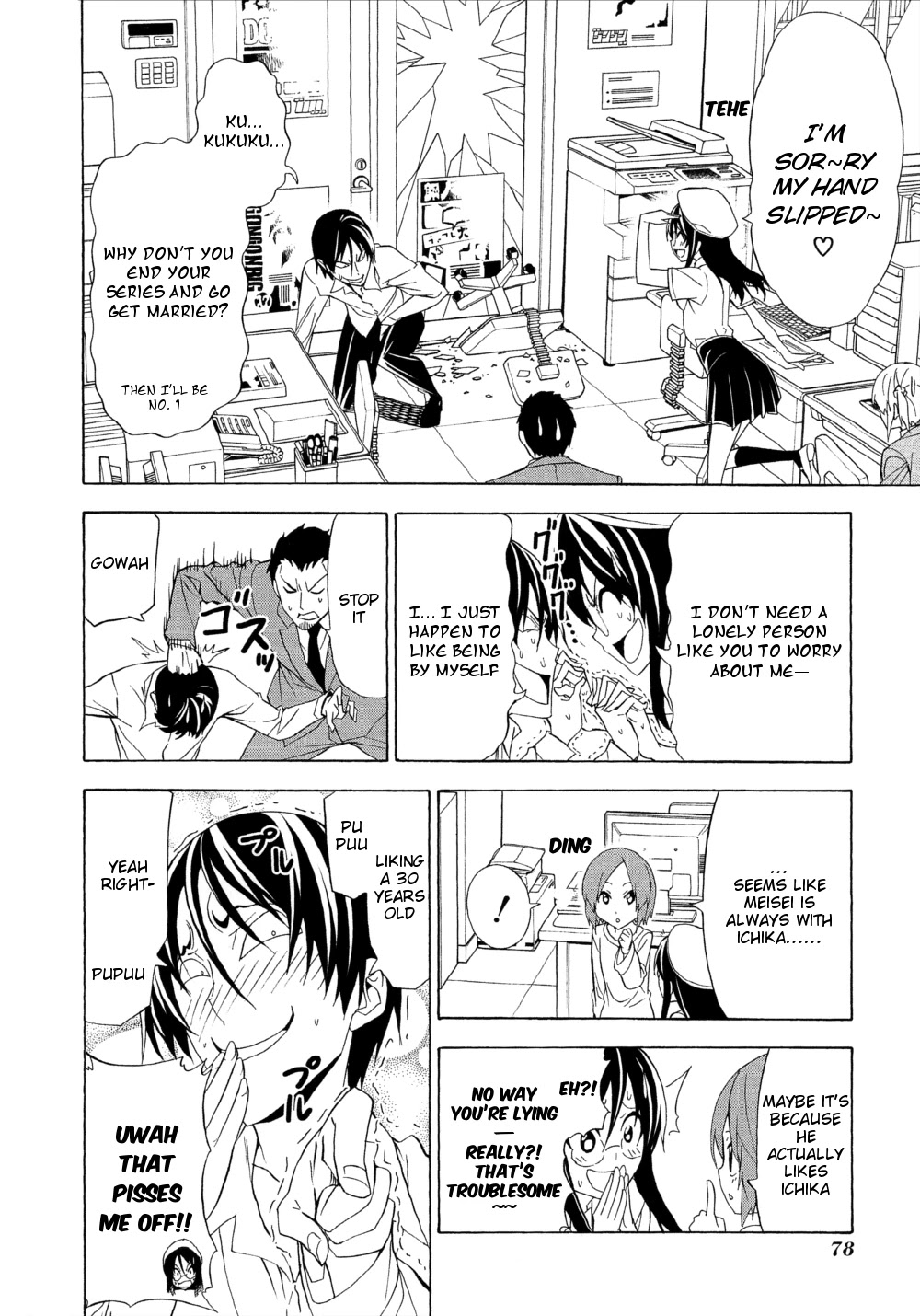 Mangaka-san to Assistant-san to Chapter 111 page 4 - Chapter 111
