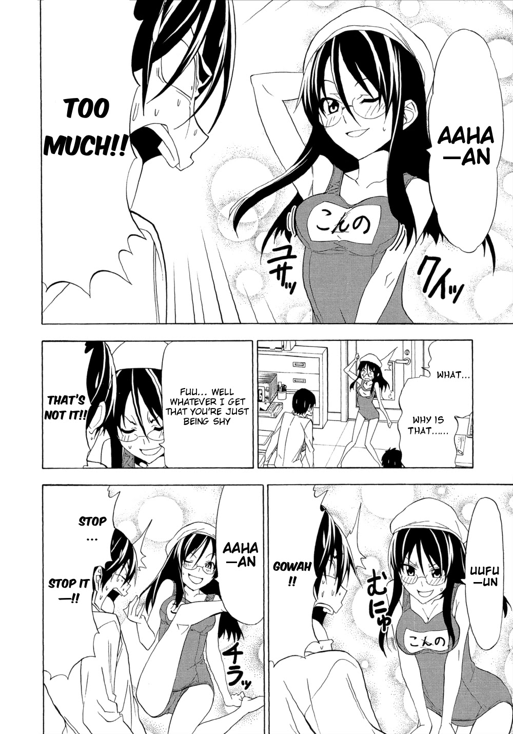 Mangaka-san to Assistant-san to Chapter 111 page 6 - Chapter 111