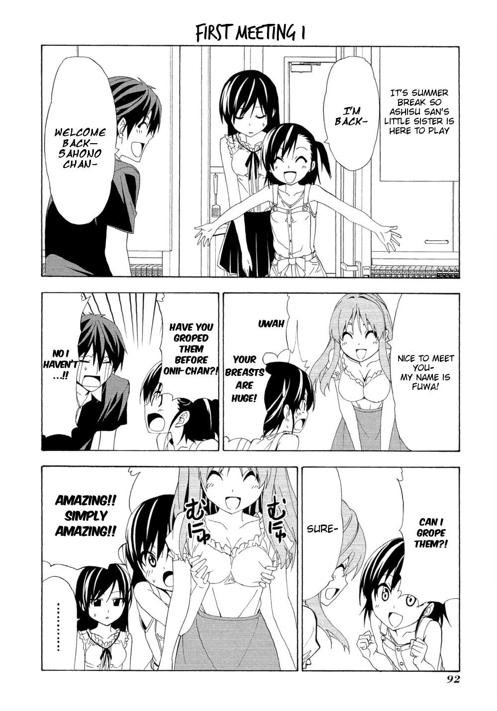 Mangaka-san to Assistant-san to Chapter 112.5 page 2 - Chapter 112.5