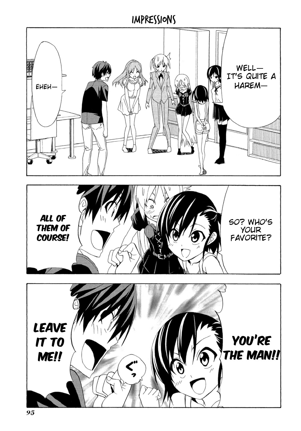 Mangaka-san to Assistant-san to Chapter 112.5 page 5 - Chapter 112.5