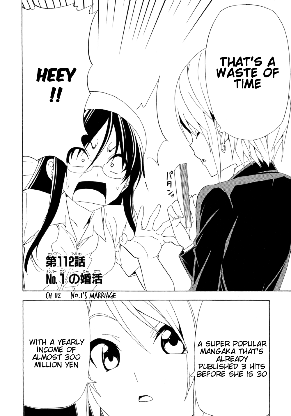 Mangaka-san to Assistant-san to Chapter 112 page 2 - Chapter 112