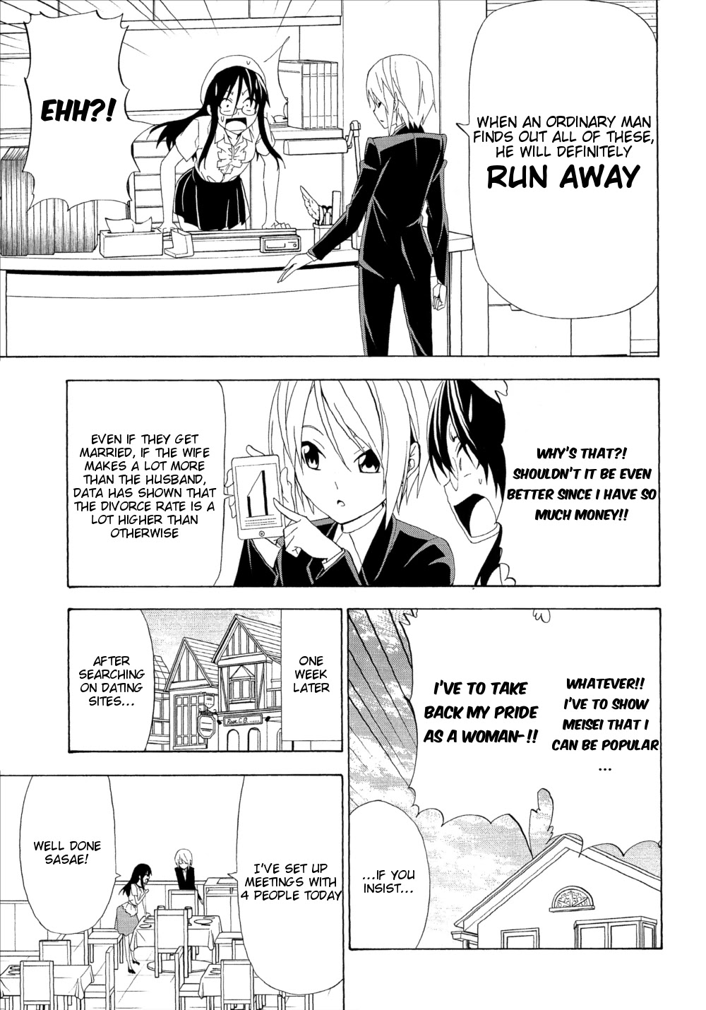 Mangaka-san to Assistant-san to Chapter 112 page 3 - Chapter 112