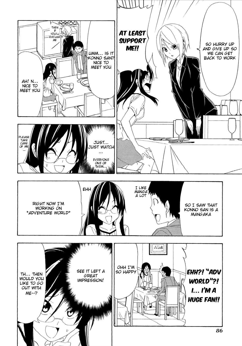 Mangaka-san to Assistant-san to Chapter 112 page 4 - Chapter 112