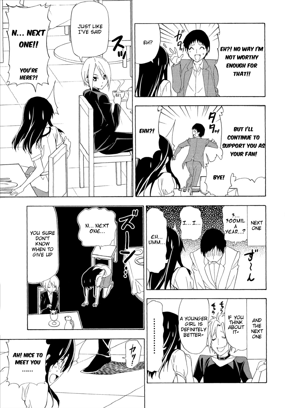 Mangaka-san to Assistant-san to Chapter 112 page 5 - Chapter 112
