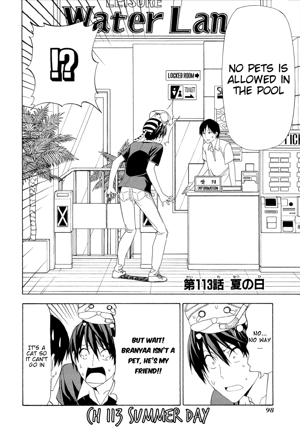 Mangaka-san to Assistant-san to Chapter 113 page 2 - Chapter 113