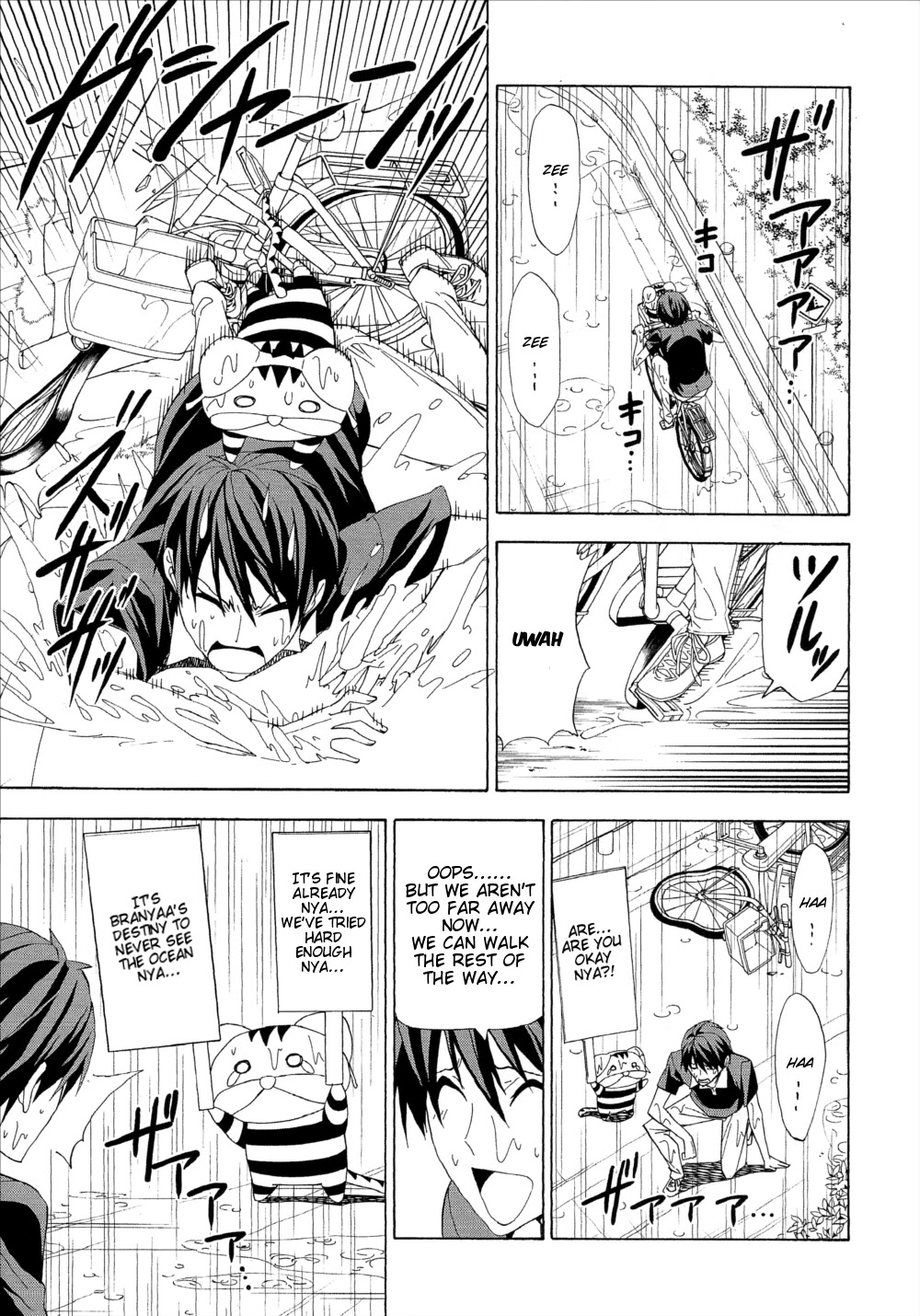 Mangaka-san to Assistant-san to Chapter 113 page 5 - Chapter 113