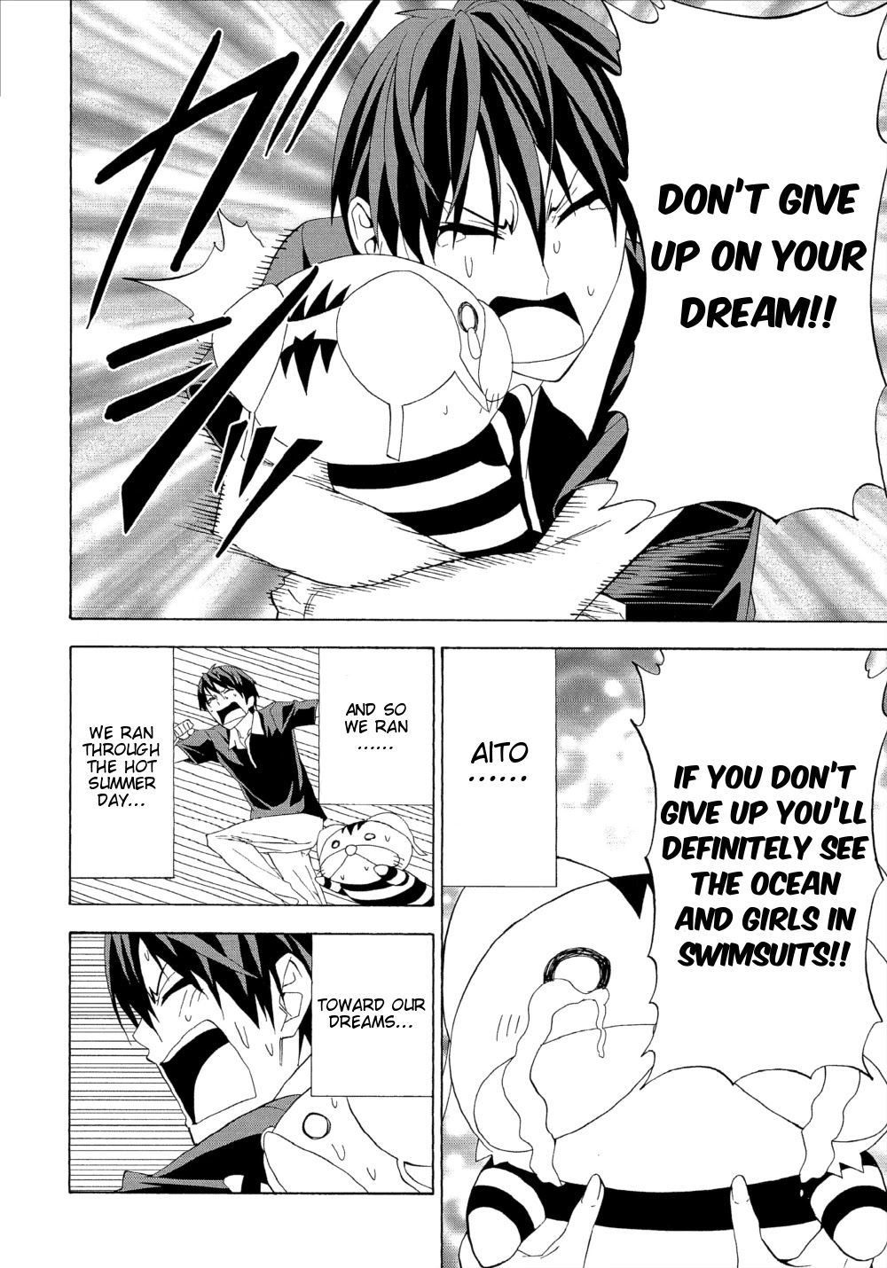 Mangaka-san to Assistant-san to Chapter 113 page 6 - Chapter 113