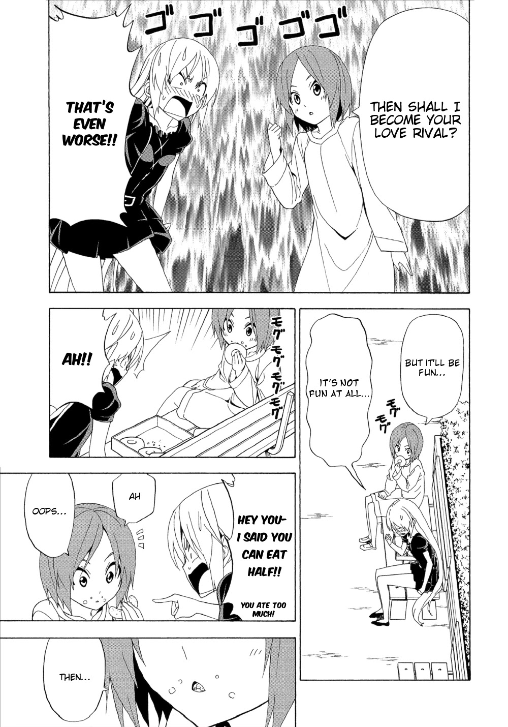Mangaka-san to Assistant-san to Chapter 114 page 3 - Chapter 114