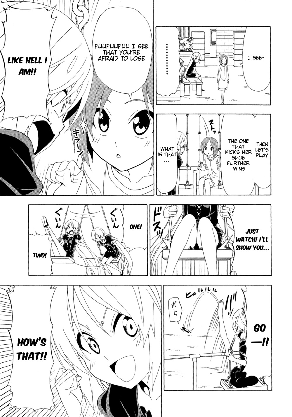 Mangaka-san to Assistant-san to Chapter 114 page 5 - Chapter 114