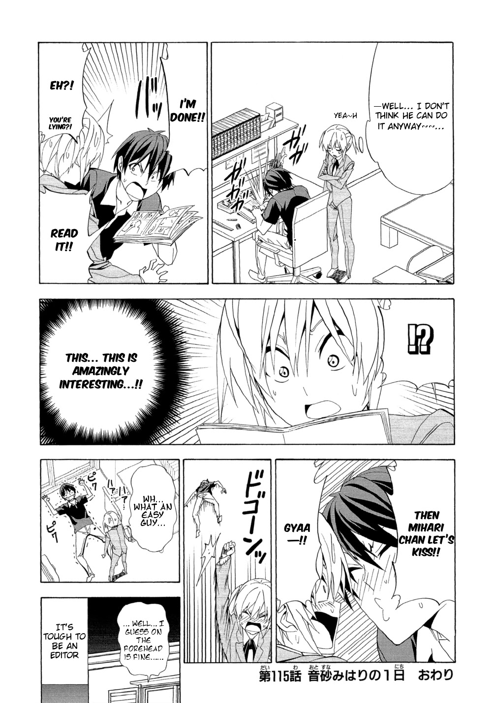 Mangaka-san to Assistant-san to Chapter 115 page 8 - Chapter 115