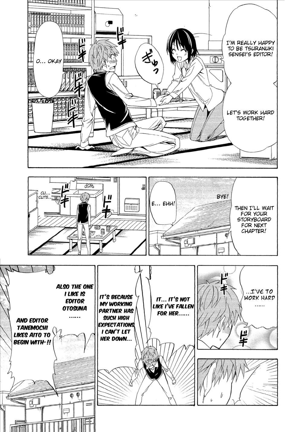 Mangaka-san to Assistant-san to Chapter 116 page 3 - Chapter 116