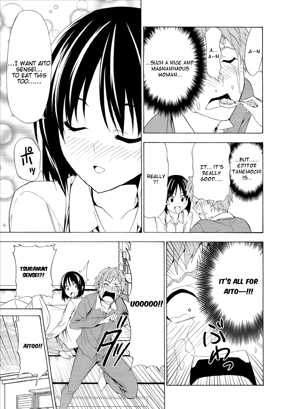Mangaka-san to Assistant-san to Chapter 116 page 5 - Chapter 116