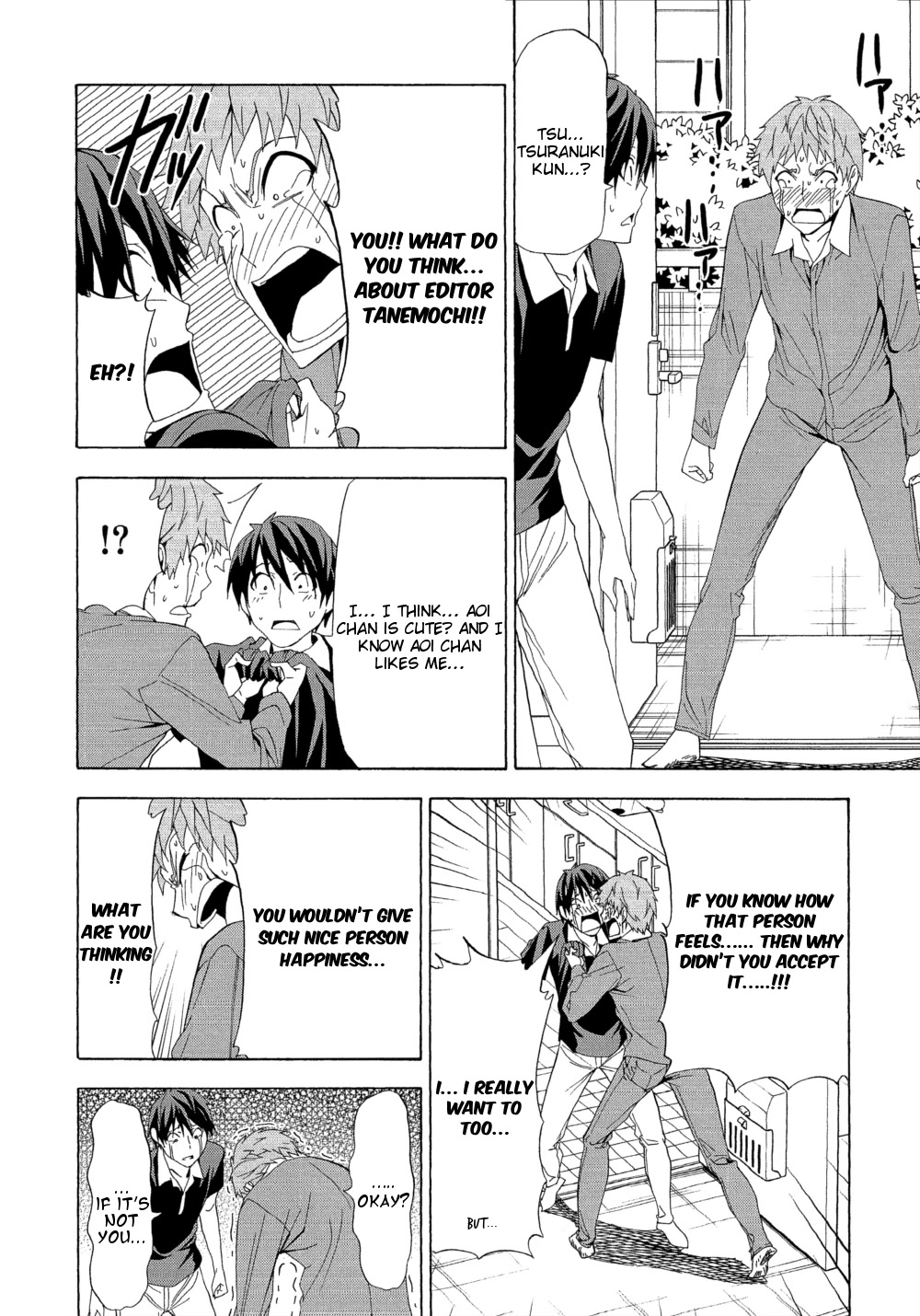 Mangaka-san to Assistant-san to Chapter 116 page 6 - Chapter 116