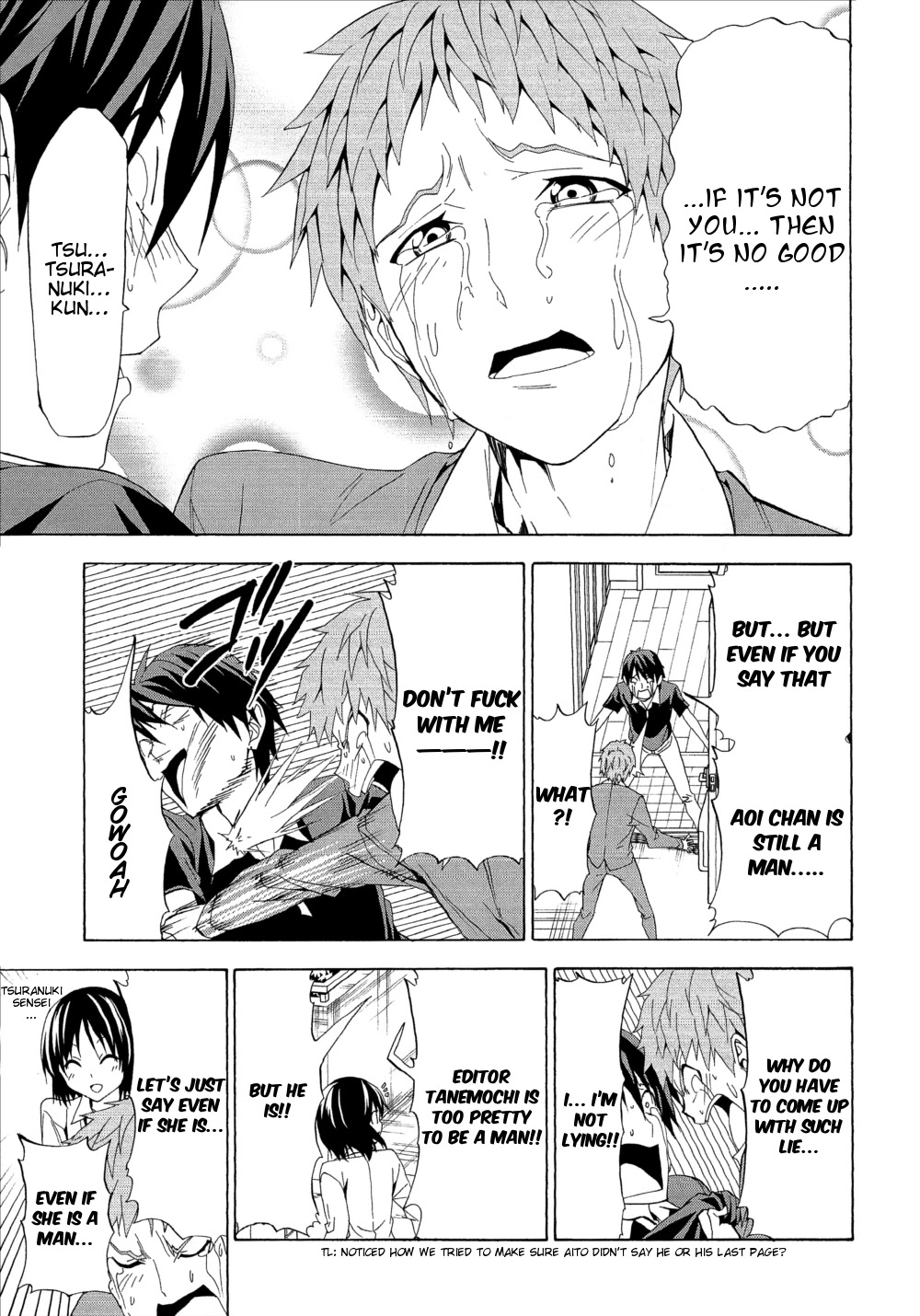 Mangaka-san to Assistant-san to Chapter 116 page 7 - Chapter 116