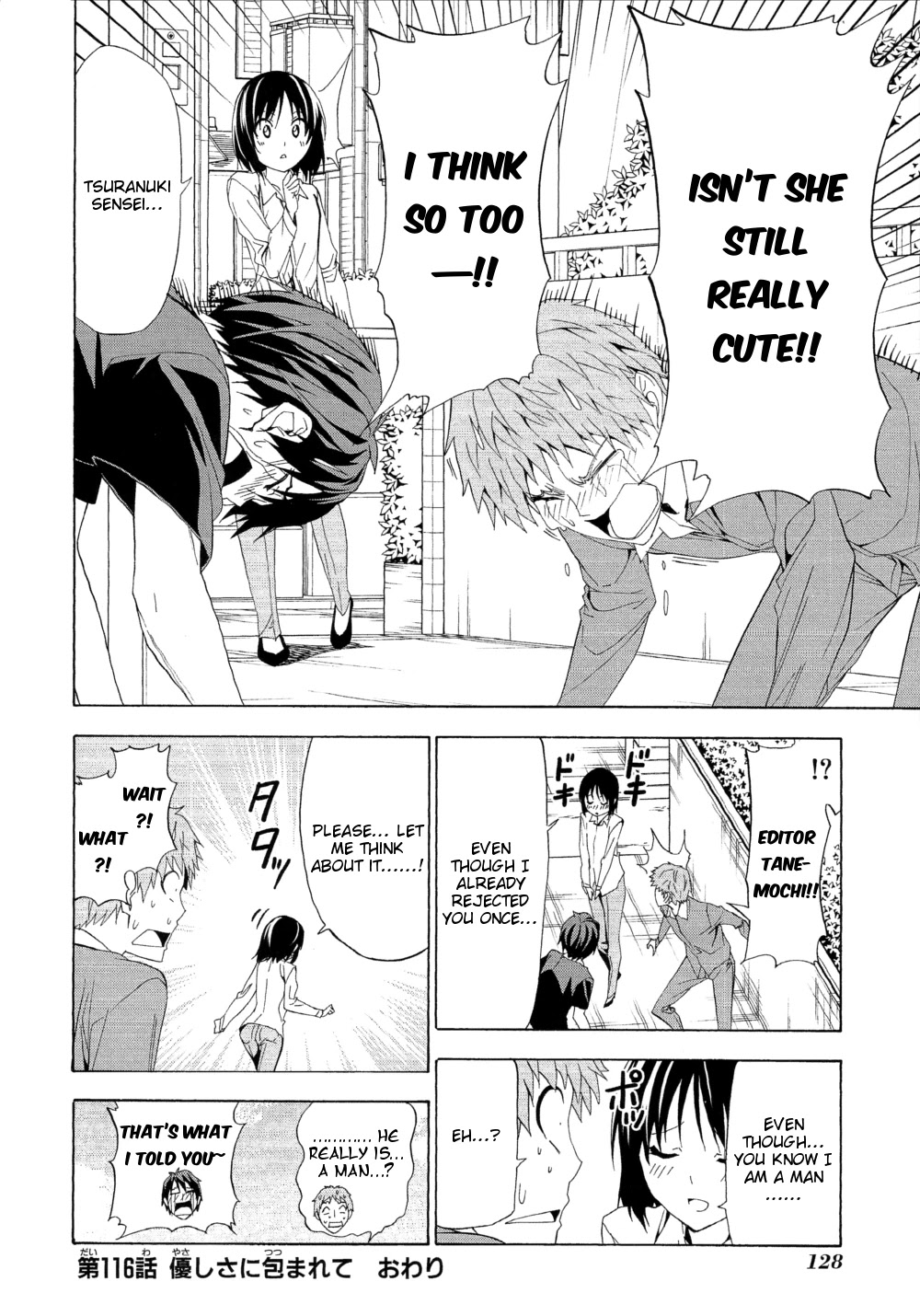 Mangaka-san to Assistant-san to Chapter 116 page 8 - Chapter 116