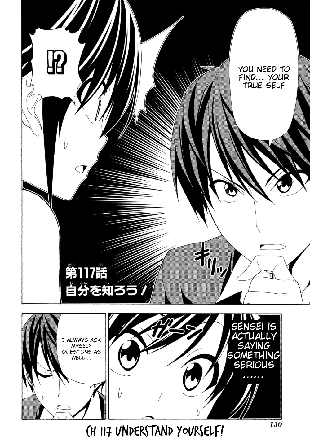 Mangaka-san to Assistant-san to Chapter 117 page 2 - Chapter 117