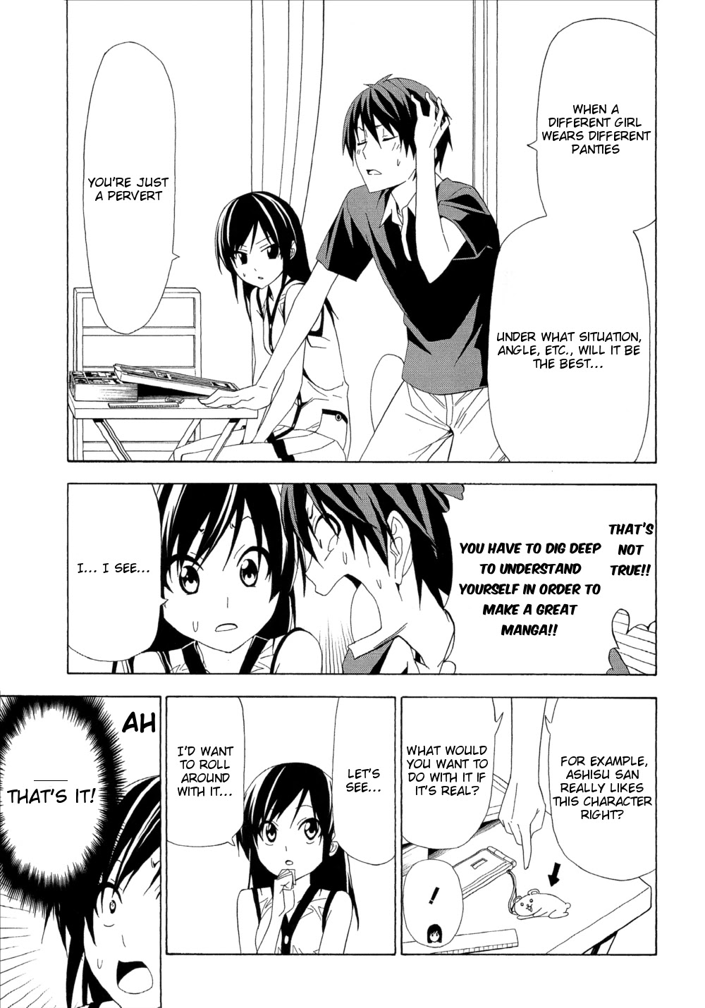 Mangaka-san to Assistant-san to Chapter 117 page 3 - Chapter 117