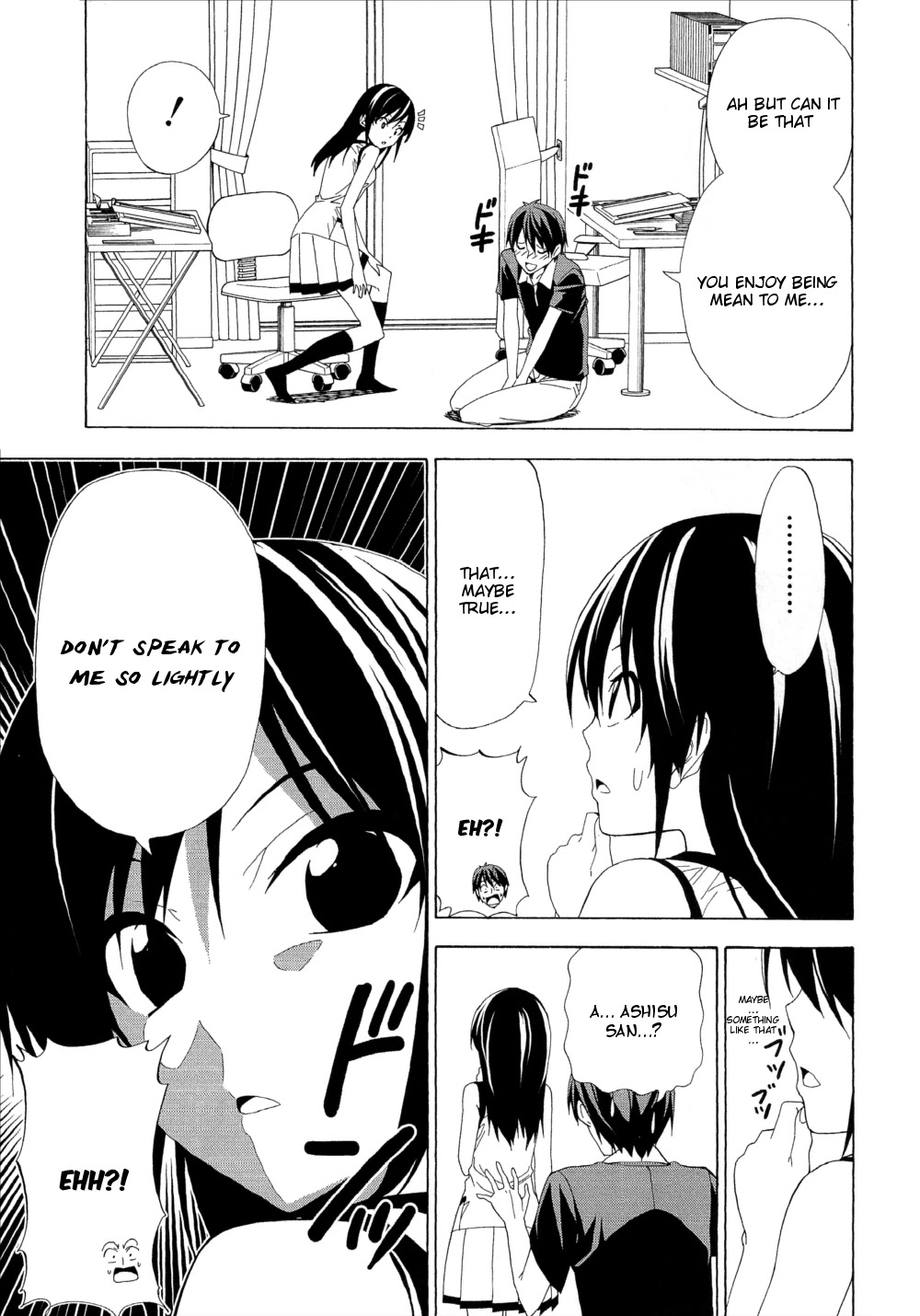 Mangaka-san to Assistant-san to Chapter 117 page 5 - Chapter 117