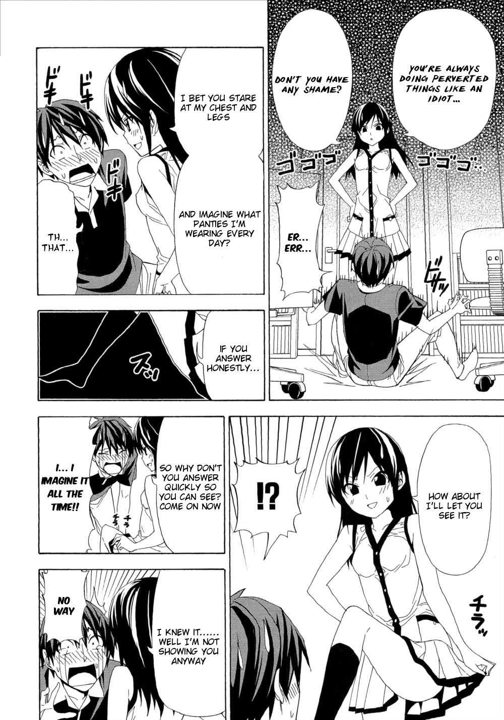 Mangaka-san to Assistant-san to Chapter 117 page 6 - Chapter 117