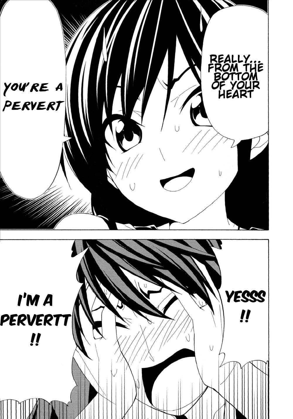 Mangaka-san to Assistant-san to Chapter 117 page 7 - Chapter 117