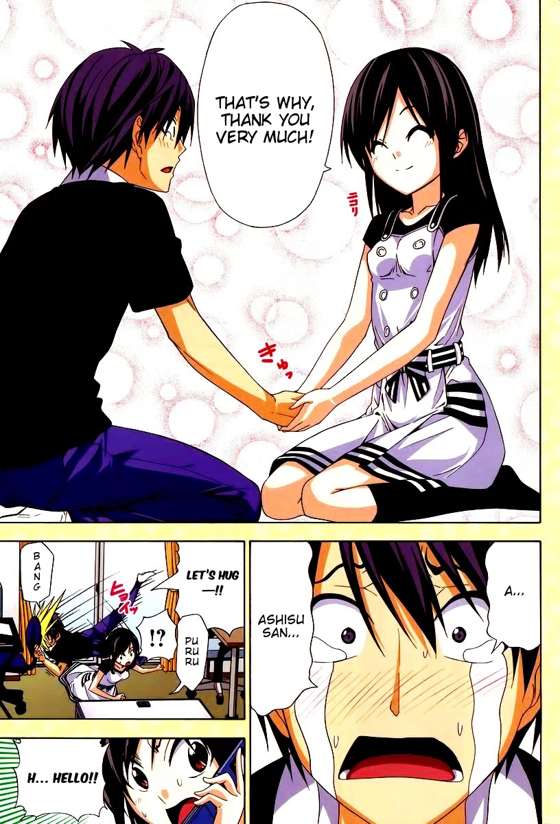 Mangaka-san to Assistant-san to Chapter 118 page 7 - Chapter 118