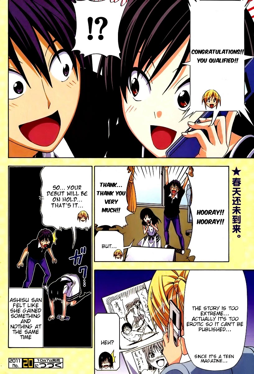 Mangaka-san to Assistant-san to Chapter 118 page 8 - Chapter 118