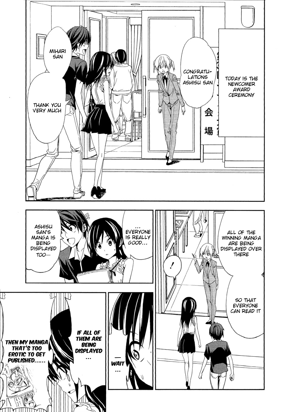 Mangaka-san to Assistant-san to Chapter 119 page 7 - Chapter 119