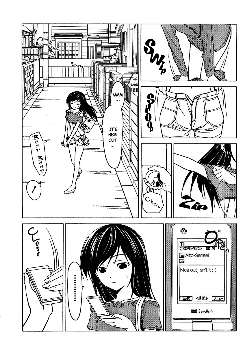 Mangaka-san to Assistant-san to Chapter 12.5 page 3 - Chapter 12.5