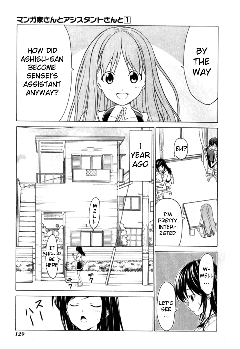 Mangaka-san to Assistant-san to Chapter 12 page 1 - Chapter 12