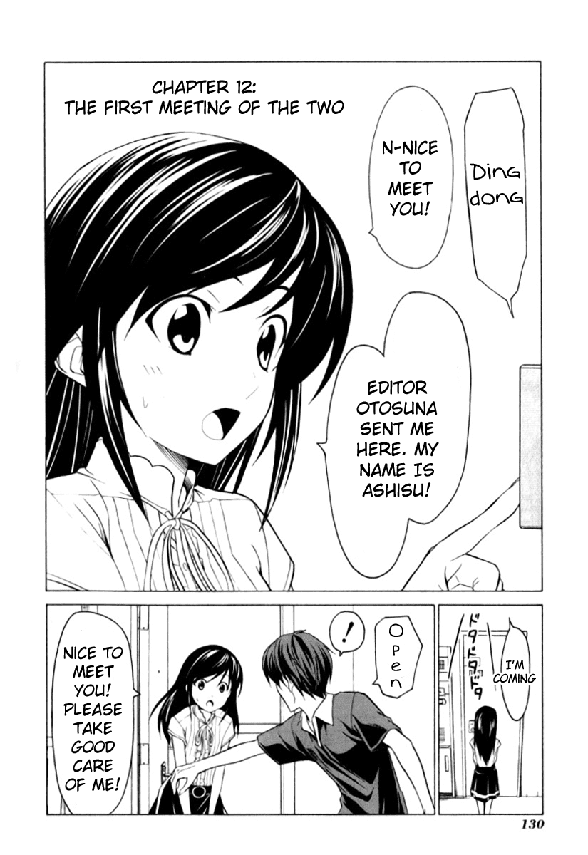 Mangaka-san to Assistant-san to Chapter 12 page 2 - Chapter 12
