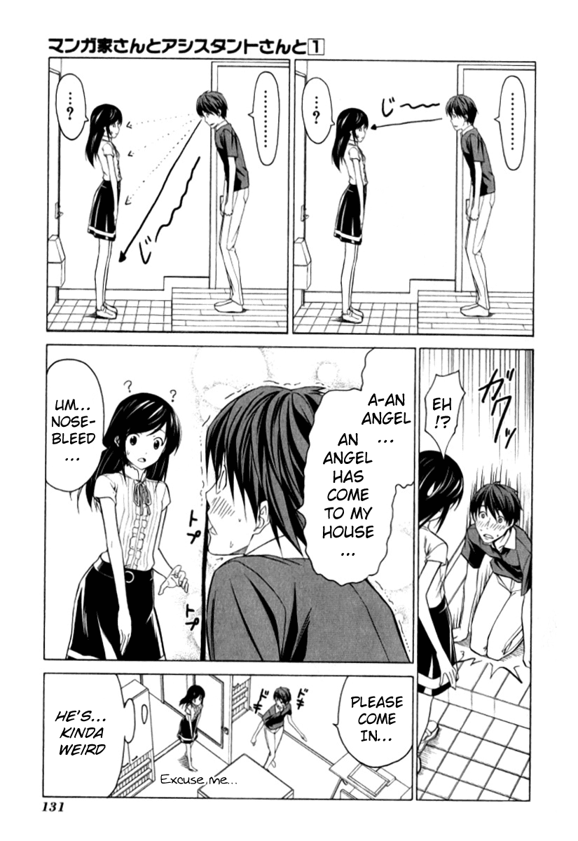 Mangaka-san to Assistant-san to Chapter 12 page 3 - Chapter 12