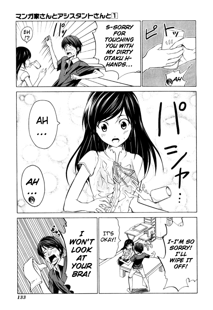 Mangaka-san to Assistant-san to Chapter 12 page 5 - Chapter 12
