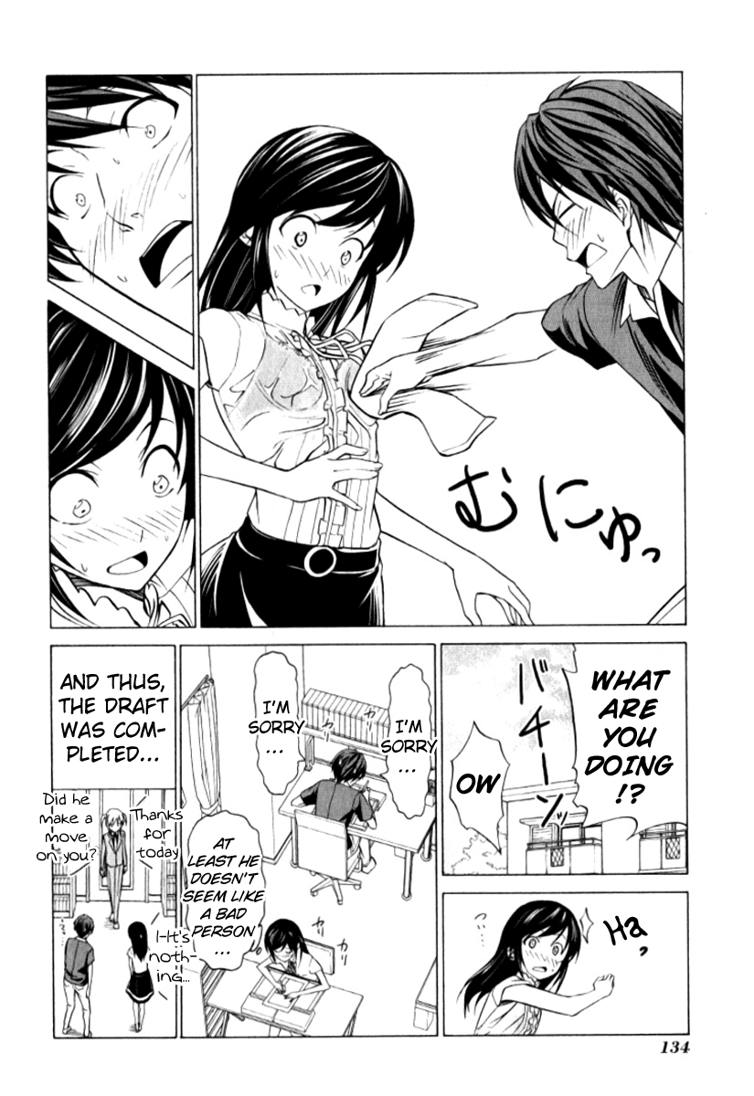 Mangaka-san to Assistant-san to Chapter 12 page 6 - Chapter 12