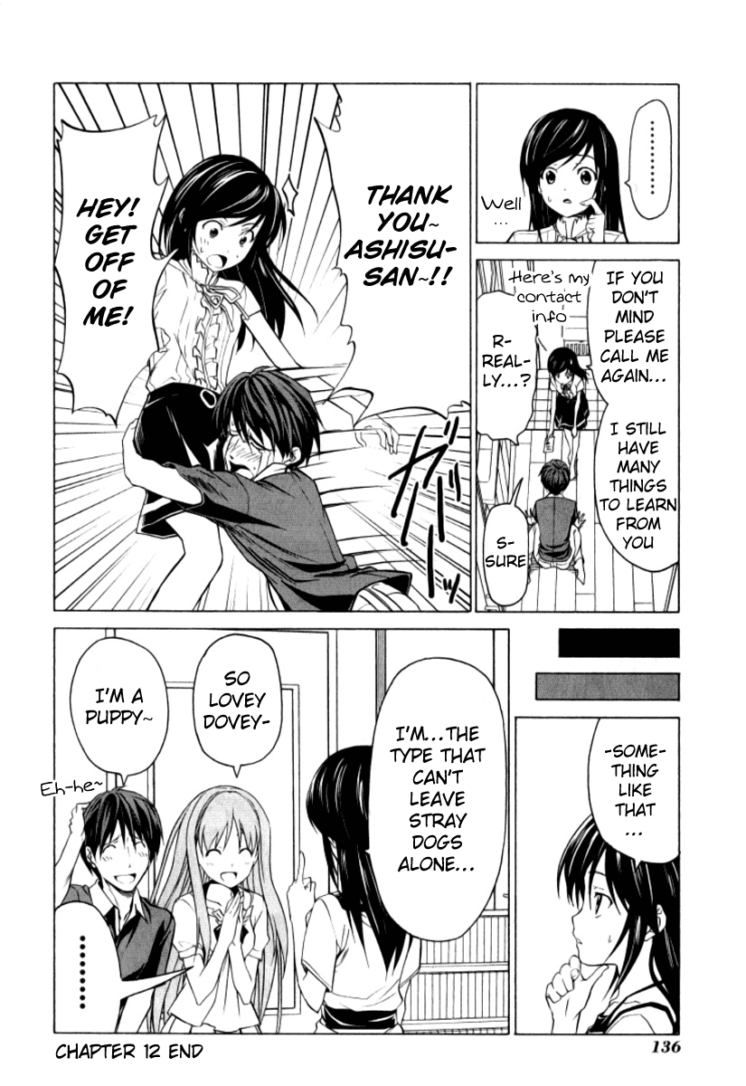Mangaka-san to Assistant-san to Chapter 12 page 8 - Chapter 12