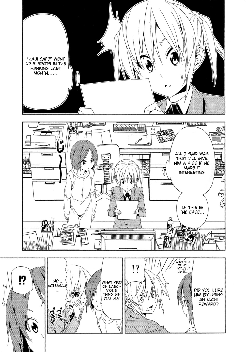Mangaka-san to Assistant-san to Chapter 120 page 1 - Chapter 120