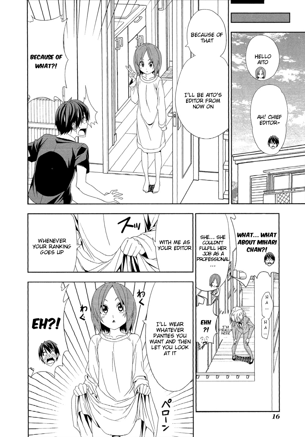 Mangaka-san to Assistant-san to Chapter 120 page 6 - Chapter 120