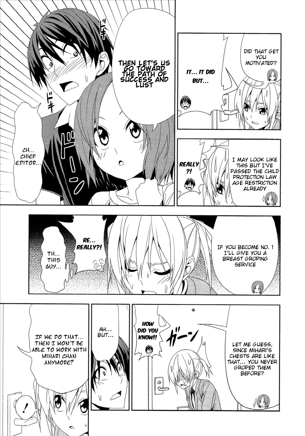 Mangaka-san to Assistant-san to Chapter 120 page 7 - Chapter 120