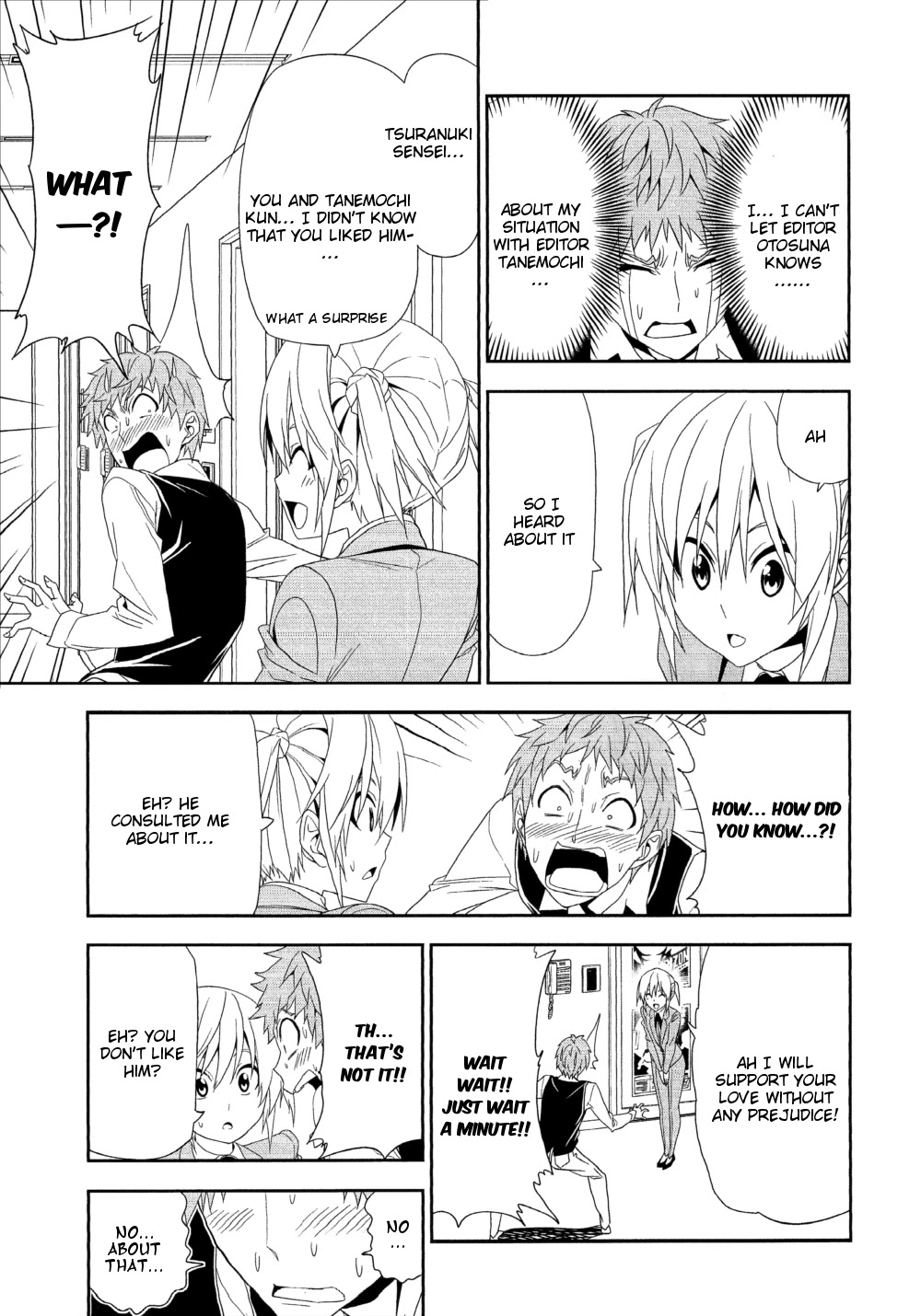 Mangaka-san to Assistant-san to Chapter 121 page 3 - Chapter 121