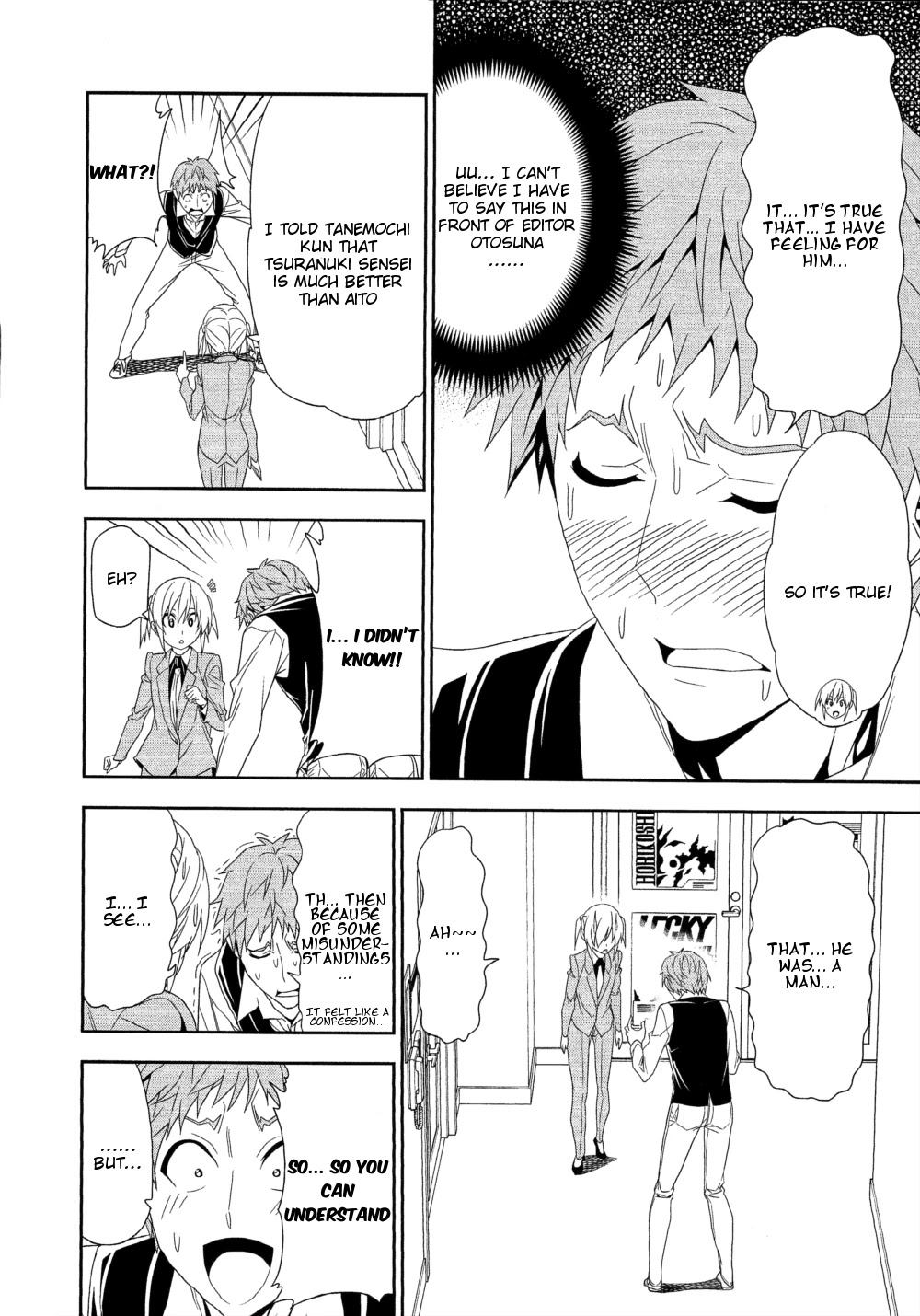 Mangaka-san to Assistant-san to Chapter 121 page 4 - Chapter 121