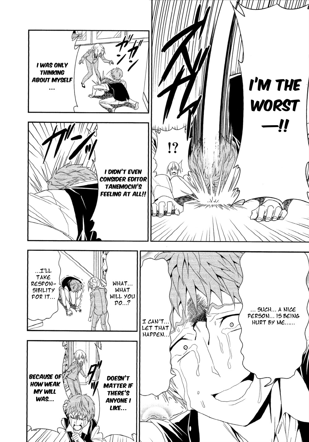 Mangaka-san to Assistant-san to Chapter 121 page 6 - Chapter 121