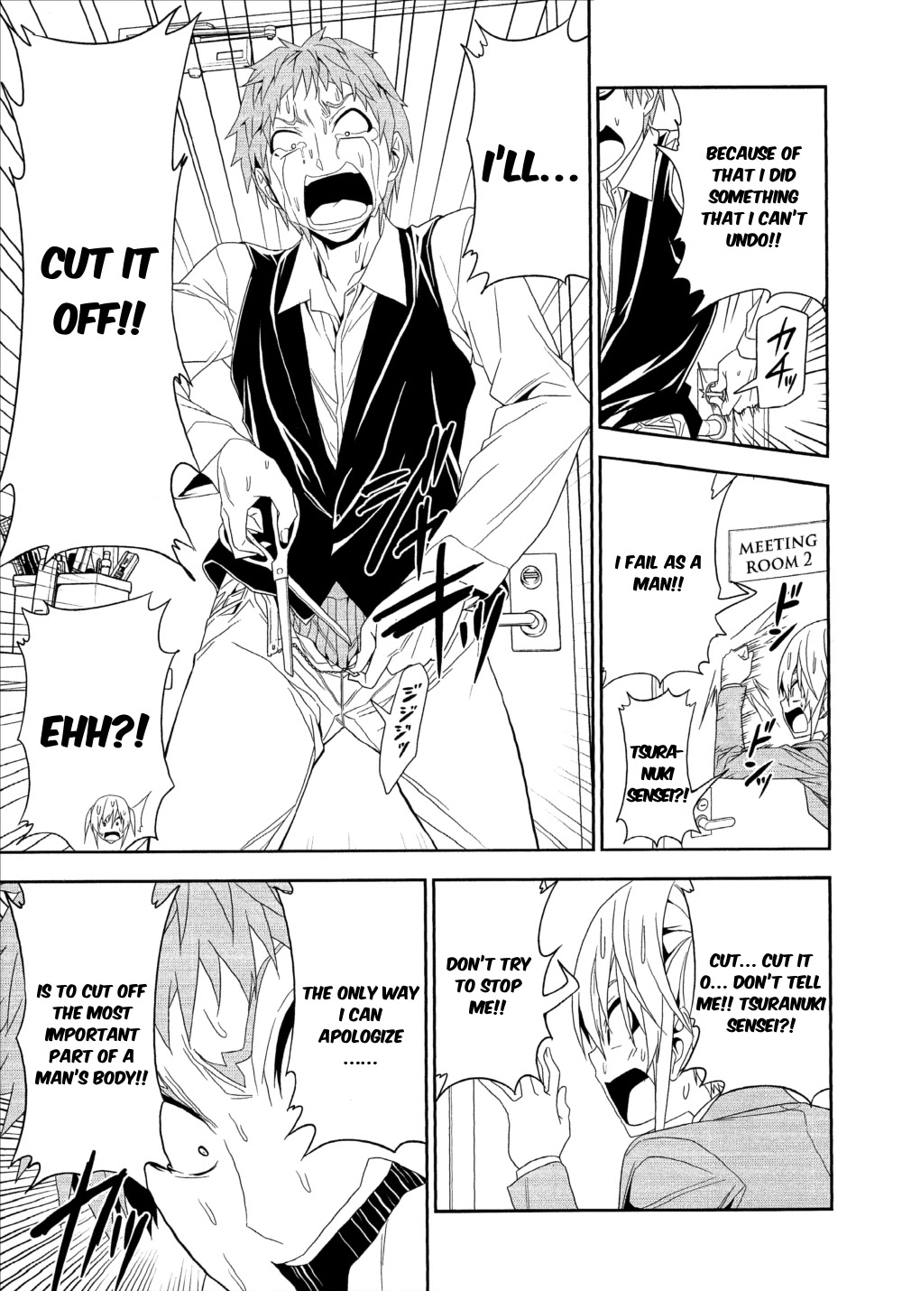 Mangaka-san to Assistant-san to Chapter 121 page 7 - Chapter 121