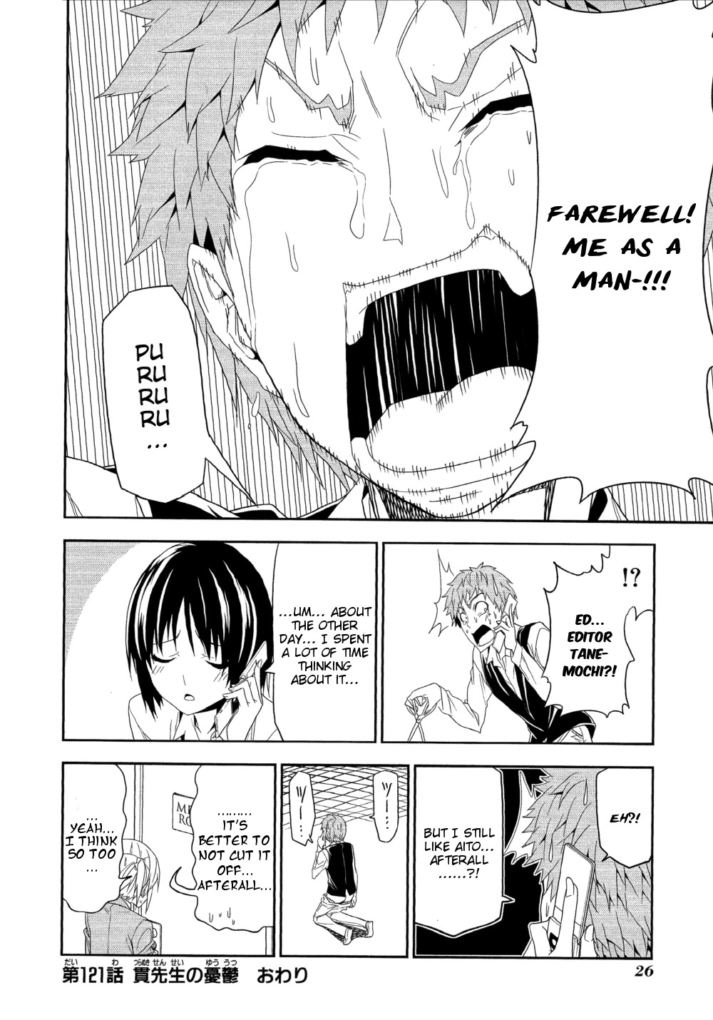 Mangaka-san to Assistant-san to Chapter 121 page 8 - Chapter 121