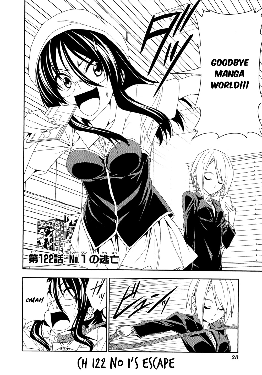 Mangaka-san to Assistant-san to Chapter 122 page 2 - Chapter 122