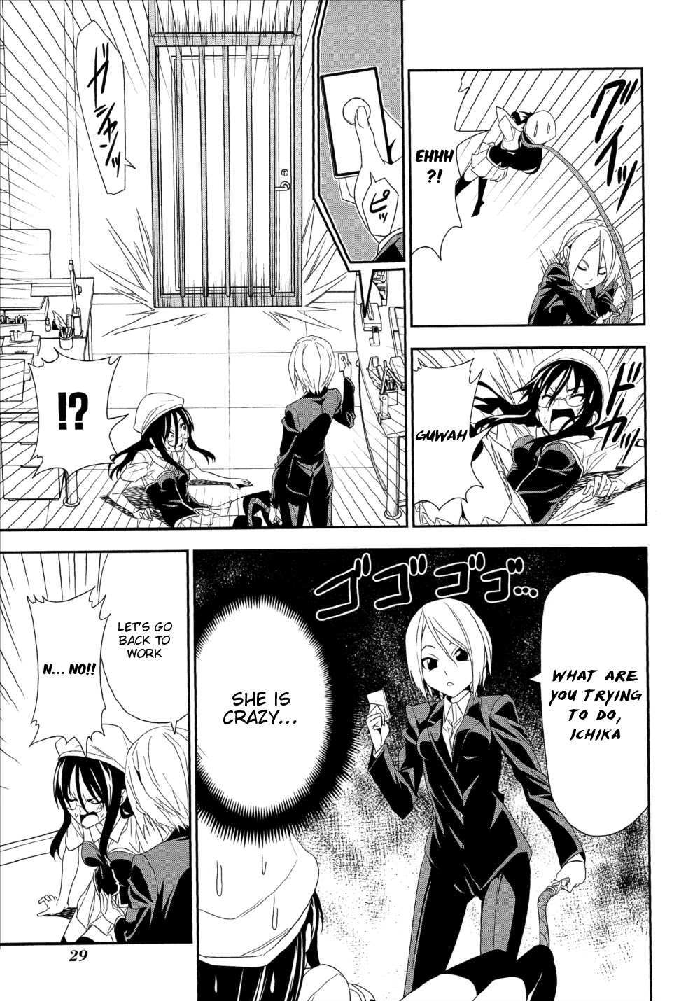 Mangaka-san to Assistant-san to Chapter 122 page 3 - Chapter 122