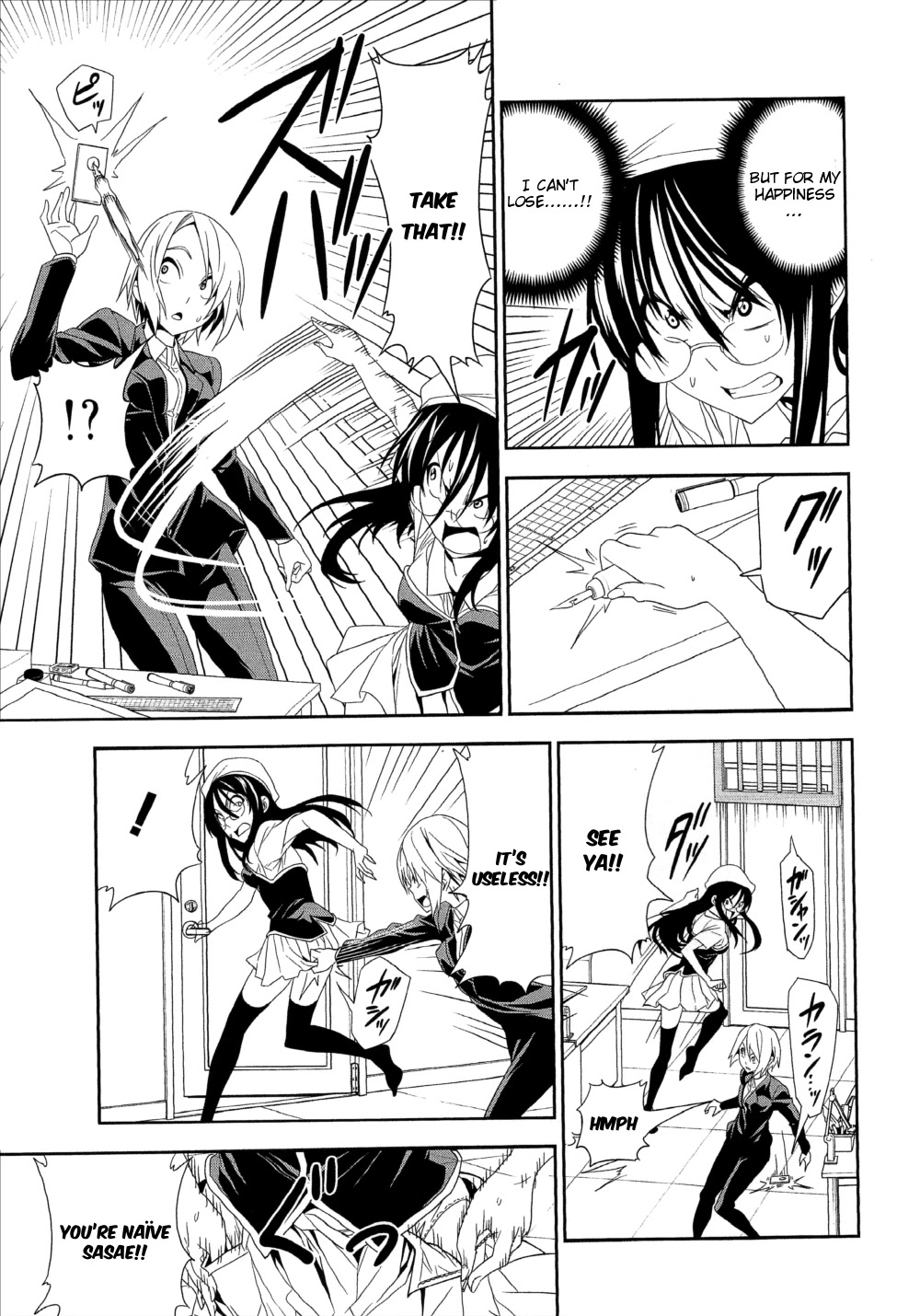 Mangaka-san to Assistant-san to Chapter 122 page 5 - Chapter 122