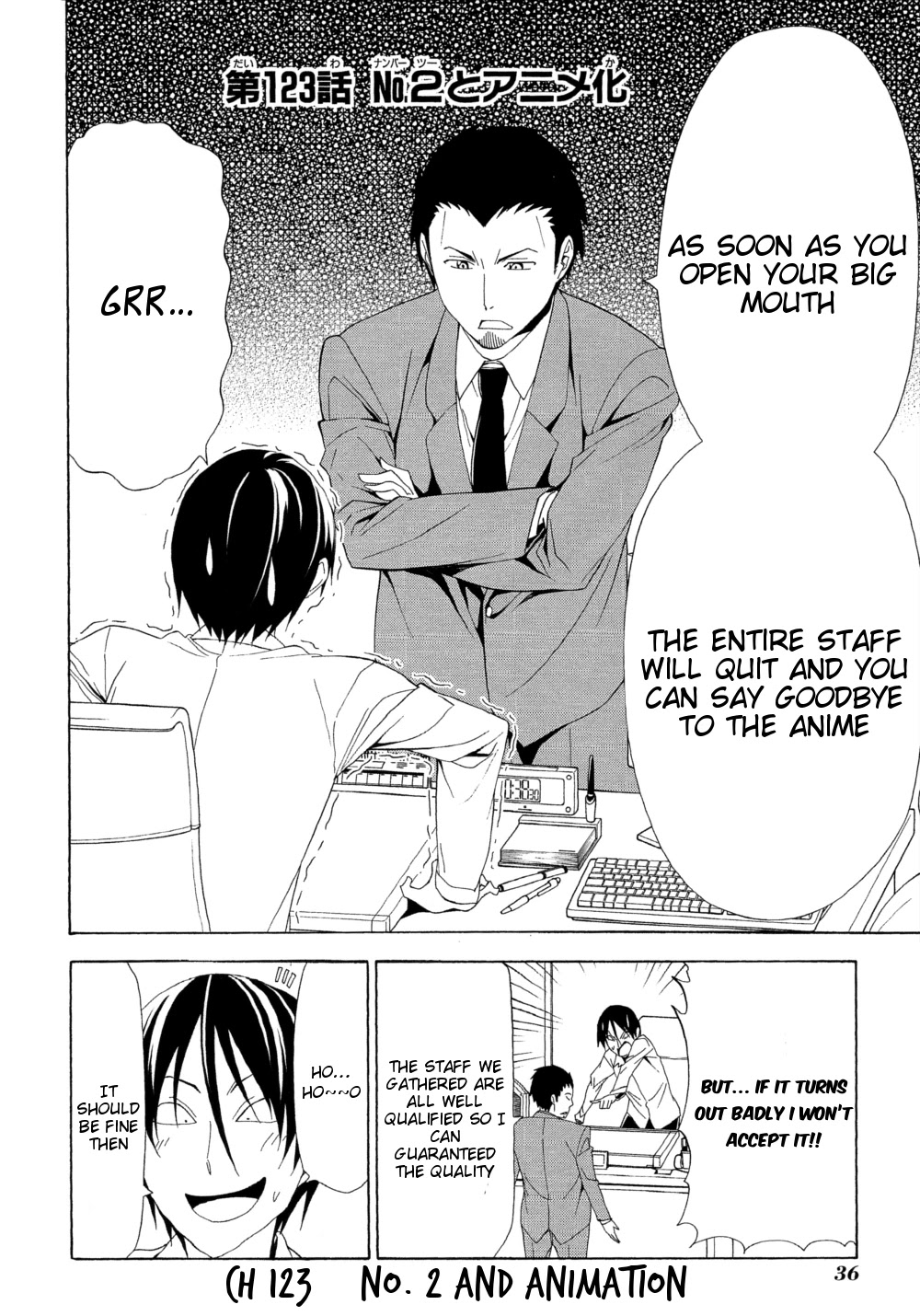 Mangaka-san to Assistant-san to Chapter 123 page 2 - Chapter 123