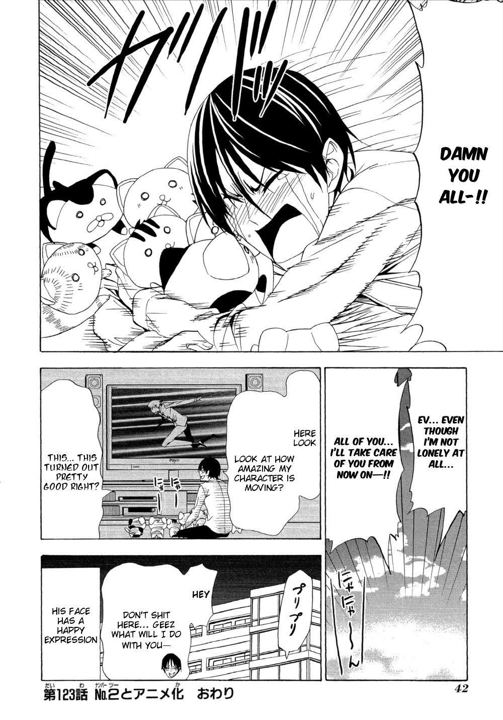Mangaka-san to Assistant-san to Chapter 123 page 8 - Chapter 123