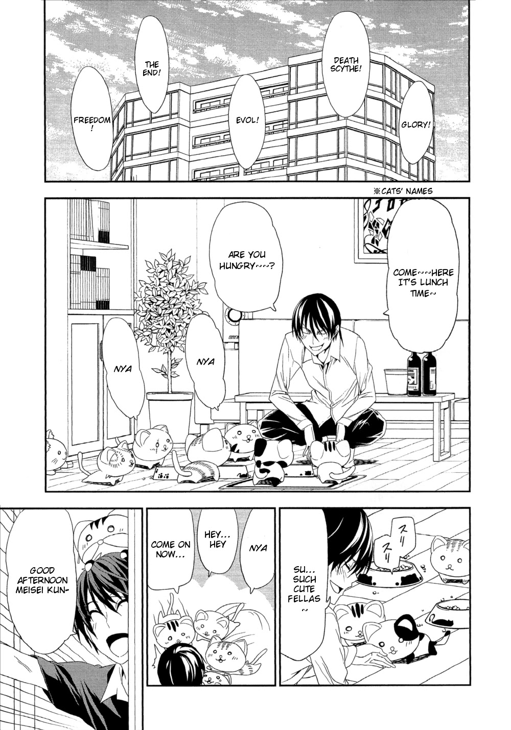 Mangaka-san to Assistant-san to Chapter 124 page 1 - Chapter 124